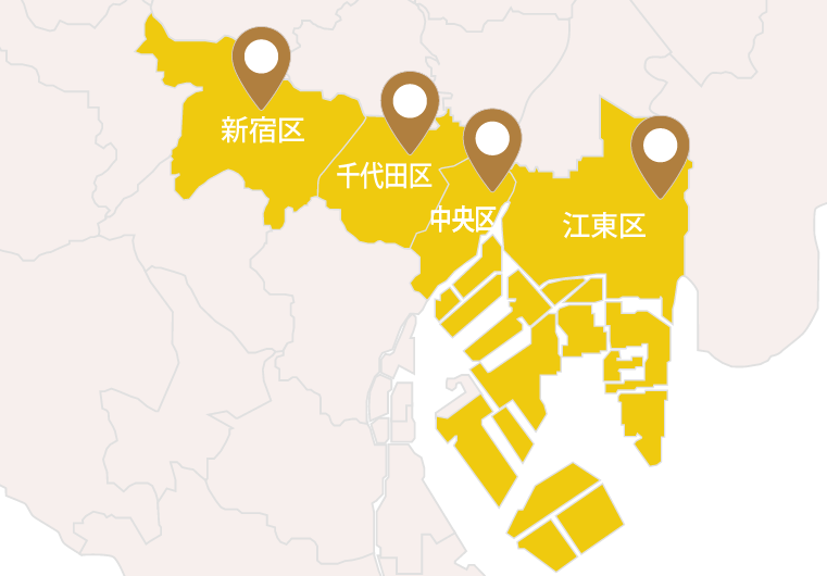 中央店の営業エリア