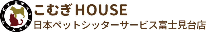 ペットシッター